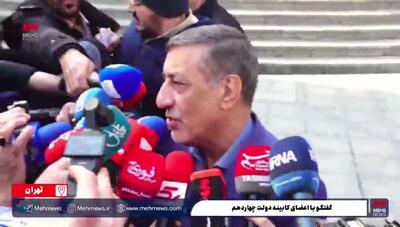 قائم‌پناه: جراحی بزرگ اقتصادی در راه است