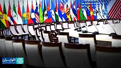 میدان بعدی نبرد قدرت‌های جهانی کجاست؟