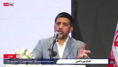 ببینید/ ماجرای دزدی مدال های المپیک کشتی گیران چه بود؟