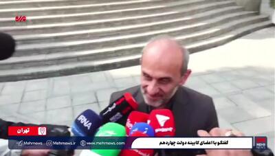 واکنش رئیس صداوسیما به خوانندگی مجری خانم تلویزیون  /درباره پخش صدای خانم‌ها گاهی رعایت نمی‌شود اما ضوابط ما تغییر نکرده