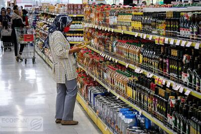 قیمت روغن چند؟