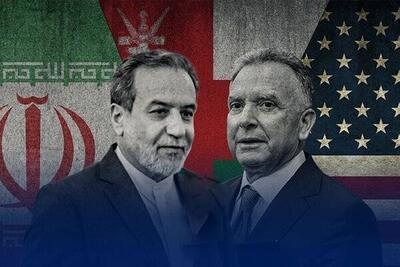  عراقچی: فعلا شرایط مذاکره با آمریکا فراهم نیست - اکونیوز