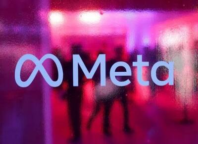  ادغام استارت آپ هوش مصنوعی مانوس در شرکت متا - اکونیوز