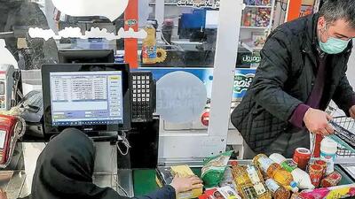  راه عجیب و سریع دریافت کالابرگ بدون یارانه