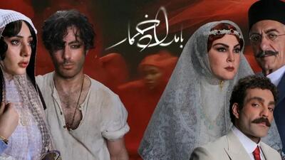  راز گریه‌های محبوبه در سریال بامداد خمار با صدای جادویی امین بانی + ویدیو