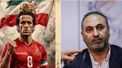 واکنش تند مردم به توهین علی کریمی و حمید فرخ‌نژاد؛ سقوط اخلاقی وطن‌فروش‌ها!