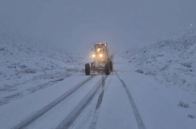 گزارش هواشناسی امروز ۱۷ دی ۱۴۰۴