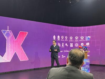 برگزاری بزرگترین و نخستین نمایشگاه بین المللی هوش مصنوعی توسط شرکت هرمس در ایران - سایت خبری اقتصاد پویا