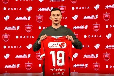 ربودن بازیکن خارجی توسط پرسپولیس / گزینه استقلال حالا پیراهن قرمز پوشید