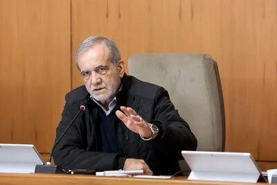 پزشکیان: مقابله با فساد و رانت ارزی به طور مستمر در دستور کار باشد