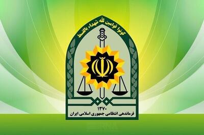 پلیس: شهادت یکی از کارکنان فرماندهی انتظامی ایرانشهر توسط افرادی ناشناس
