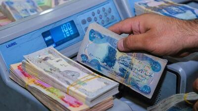 قیمت دینار عراق، امروز چهارشنبه ۱۷ دی ۱۴۰۴