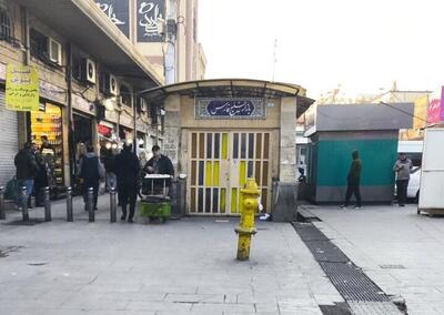 یک خبرگزاری دولتی: اعتراض صنفی در بازار بزرگ تهران، خیابان سپهسالار، خیابان ملت و ضلع شرقی خیابان خیام