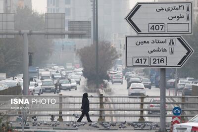 تداوم آلودگی هوا تا جمعه / سامانه بارشی جدید در پایان هفته جاری