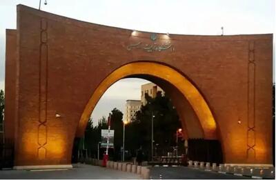 هیچ حادثه‌ای در خوابگاه نرگس تربیت مدرس رخ نداده است