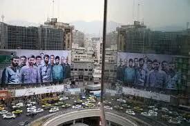 الجزیره: تهران کاراکاس نیست