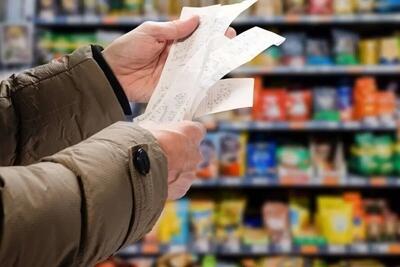 آقایان! تصمیم شجاعانه حذف ارز ترجیحی را با گرانی خراب نکنید