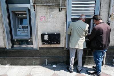 خبر بد برای جاماندگان سهام عدالت