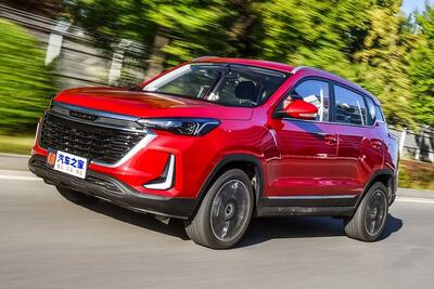 جهش 550 میلیونی تیگارد X35 در بازار