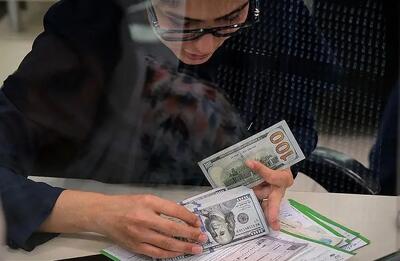 خبر مهم بانک مرکزی درباره خریدوفروش ارز
