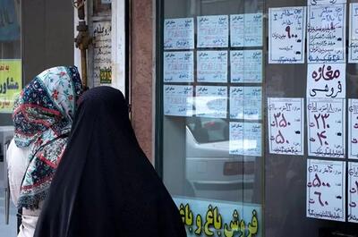 راهنمای خرید آپارتمان در تهران با پنج میلیارد