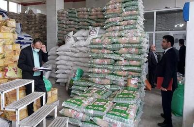 تشکیل قرارگاه مقابله با احتکار کالاهای اساسی در کشور