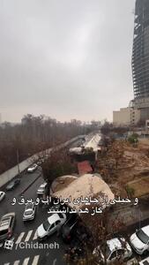 خانه یکی از تیمسارهای شاه؛ چهار هزارمتر تریبلکس فول امکانات