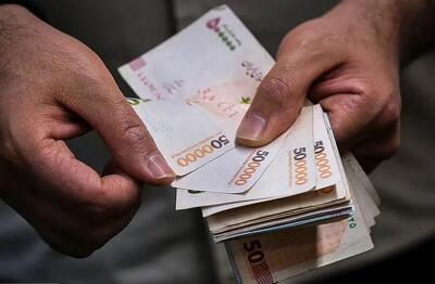 مبلغ سود سهام عدالت اعلام شد