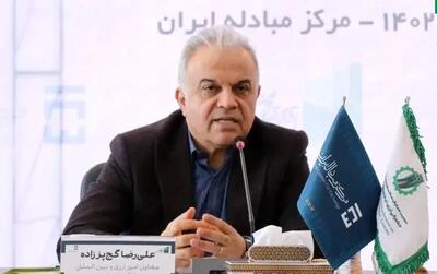 معاون ارزی بانک مرکزی استعفا کرد