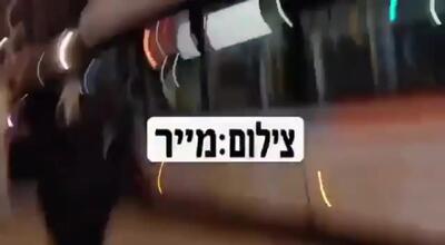 کشته‌شدن یک نوجوان در برخورد اتوبوس با تجمع یهودیان در قدس