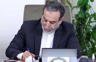 جزئیات پیام عراقچی به وزیر خارجه عراق