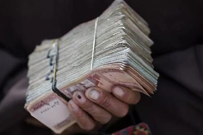 قیمت افغانی امروز چهارشنبه 17 دی ۱۴۰۴