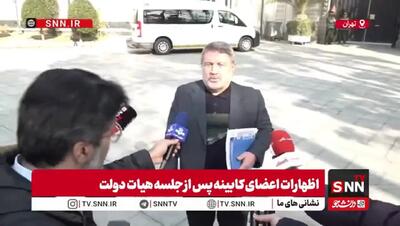 پزشکیان به زودی با مردم صحبت می‌کند