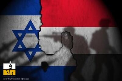  یمن: حضور اسرائیلی‌ ها در سومالی لند خط قرمز است