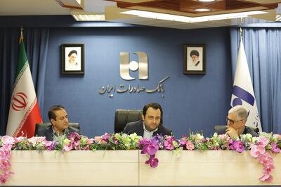 بانک صادرات ایران همه ظرفیت‌های خود را برای ثبات و آرامش اقتصاد کشور به کار گرفته است