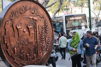 ۱۰ مانع مهم در عدم موفقیت دولت در اصلاح اقتصادی