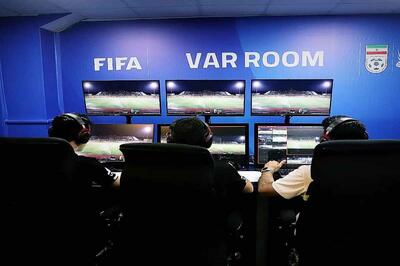 واقعیت VAR این نیست
