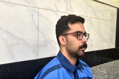  علی اردستانی جاسوس موساد اعدام شد