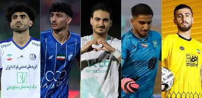 ۵ پدیده غیرمنتظره نیم‌فصل اول لیگ برتر؛ از سنگربان خیبر تا تعویض طلایی