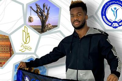 ITC ژرمی به گل گهر رسید