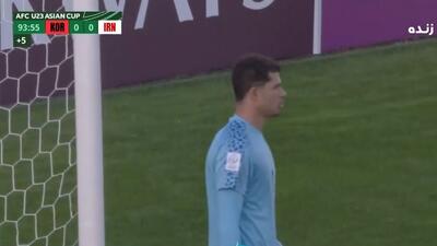 سیو دیدنی محمد خلیفه دروازه‌بان تیم امید ایران در لحظات پایانی بازی با امید کره جنوبی