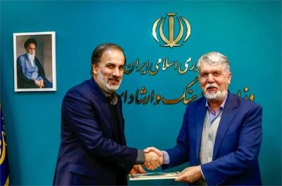 مهدی شفیعی معاون امور هنری شد