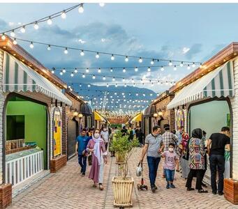 برگزاری اجلاس جهانی نوروز در  منطقه فرهنگی و گردشگری عباس‌آباد