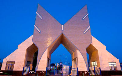 مجازی شدن امتحانات دانشگاه آزاد در یک استان