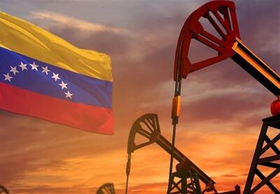 کارشناس آمریکایی: احیای تولید نفت ونزوئلا دهه‌ها زمان می‌برد