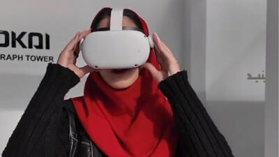 عینکی هست که باهاش دنیا قشنگ شه !