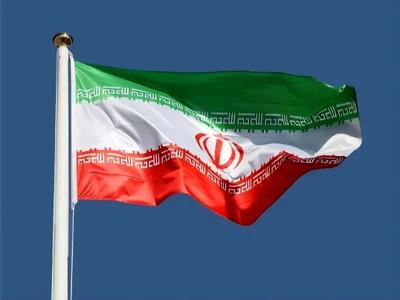  خرید پرچم ایران و ریسه ایران