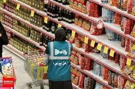 کارگران فروشگاه‌ رفاه زنجان: سه ماه حقوق نگرفته‌ایم/ سفره‌هایمان خالی‌ست