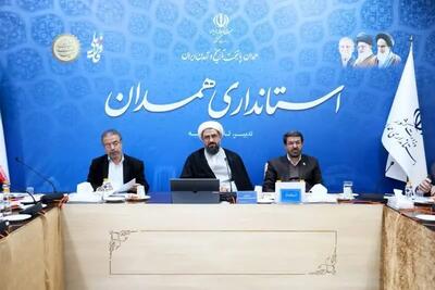  تاکید استاندار همدان بر تقویت رسانه هاوارتقای سواد رسانه ای مدیران