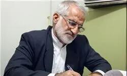 یارانه یک میلیون تومانی، قطره‌ای ناچیز است/ قدرت خرید حقوق‌بگیران یک‌سوم شده است